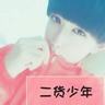 那年夏天你去了哪里